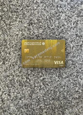 Kuwait Commercial Bank visa gold card visa gold card 2 photolook front